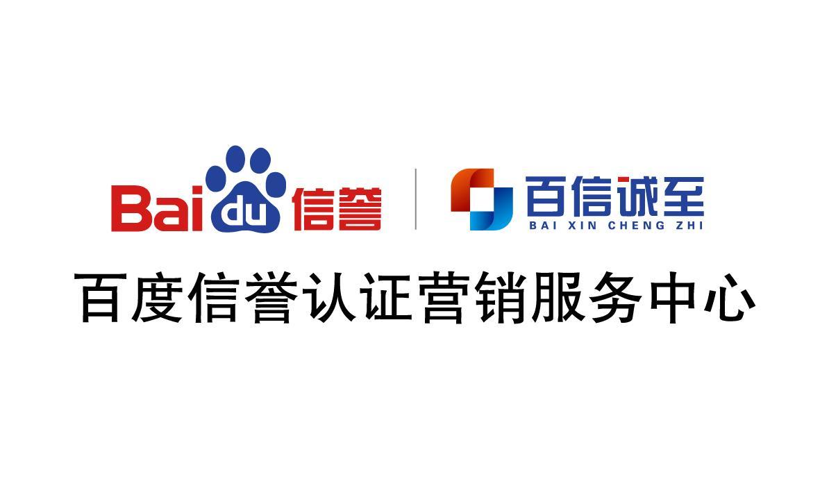 外推软件排名代发