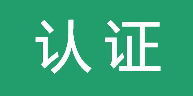 24小时一元跑得快群