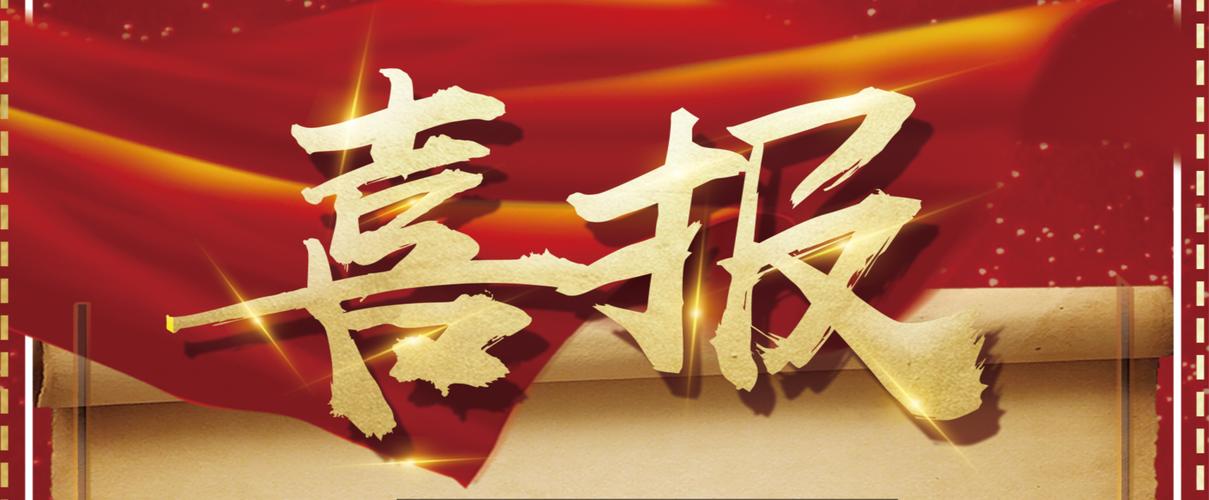 小恐龙蜘蛛池积分